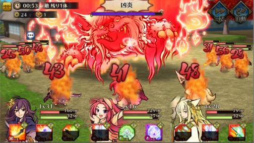 画像ギャラリー No.004のサムネイル画像 / スマホ向けオンラインRPG「ひねもす式姫」が9月中旬に配信予定。ゲームの雰囲気が分かるプロモーションムービーも公開に