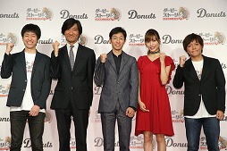 画像ギャラリー No.002のサムネイル画像 / 「ダービーストーリーズ」，発表会のレポート記事が公開に