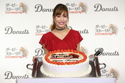画像ギャラリー No.003のサムネイル画像 / 「ダービーストーリーズ」，発表会のレポート記事が公開に