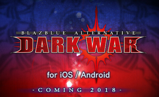 画像ギャラリー No.001のサムネイル画像 / 新作「BLAZBLUE ALTERNATIVE DARKWAR」が2018年に配信決定。ヒロイン“シエル”のビジュアルや，連載Web漫画も公開中