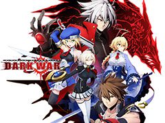 スマホ向けRPG「BLAZBLUE ALTERNATIVE DARKWAR」が2月に配信決定。事前登録の再開を記念して“S級ノエル（学生服）”を全プレイヤーにプレゼント
