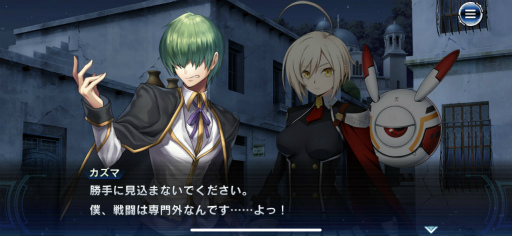 画像ギャラリー No.011のサムネイル画像 / 「BLAZBLUE ALTERNATIVE DARKWAR」開発陣インタビュー。発表から現在まで,事象干渉に立ち向かったBBDWの軌跡とは