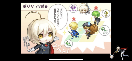 画像ギャラリー No.014のサムネイル画像 / 「BLAZBLUE ALTERNATIVE DARKWAR」開発陣インタビュー。発表から現在まで,事象干渉に立ち向かったBBDWの軌跡とは