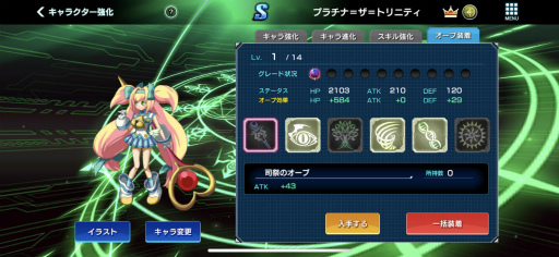 画像ギャラリー No.016のサムネイル画像 / 「BLAZBLUE ALTERNATIVE DARKWAR」開発陣インタビュー。発表から現在まで,事象干渉に立ち向かったBBDWの軌跡とは