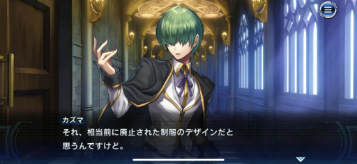 画像ギャラリー No.005のサムネイル画像 / BBDWは“ストーリー特化型RPG”。膨大な物語をサクサク読み進められる「BLAZBLUE ALTERNATIVE DARKWAR」をプレイ