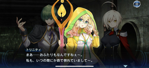 画像ギャラリー No.009のサムネイル画像 / BBDWは“ストーリー特化型RPG”。膨大な物語をサクサク読み進められる「BLAZBLUE ALTERNATIVE DARKWAR」をプレイ