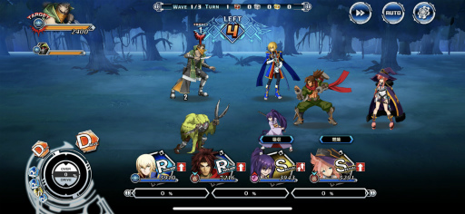 画像ギャラリー No.017のサムネイル画像 / BBDWは“ストーリー特化型RPG”。膨大な物語をサクサク読み進められる「BLAZBLUE ALTERNATIVE DARKWAR」をプレイ