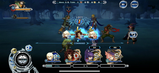 画像ギャラリー No.019のサムネイル画像 / BBDWは“ストーリー特化型RPG”。膨大な物語をサクサク読み進められる「BLAZBLUE ALTERNATIVE DARKWAR」をプレイ
