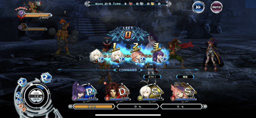 画像ギャラリー No.020のサムネイル画像 / BBDWは“ストーリー特化型RPG”。膨大な物語をサクサク読み進められる「BLAZBLUE ALTERNATIVE DARKWAR」をプレイ