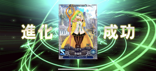 画像ギャラリー No.027のサムネイル画像 / BBDWは“ストーリー特化型RPG”。膨大な物語をサクサク読み進められる「BLAZBLUE ALTERNATIVE DARKWAR」をプレイ