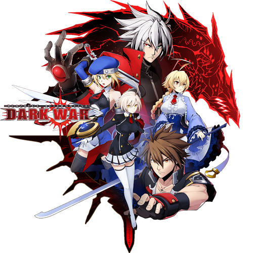 画像ギャラリー No.005のサムネイル画像 / 「BLAZBLUE ALTERNATIVE DARKWAR」,初イベント“MEMORIES RESTORATION”を実施