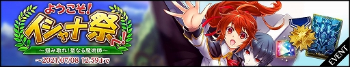 画像ギャラリー No.001のサムネイル画像 / 「BLAZBLUE ALTERNATIVE DARKWAR」にナイン(PS)とチャチャカカが登場