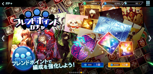 画像ギャラリー No.010のサムネイル画像 / 「BLAZBLUE ALTERNATIVE DARKWAR」,イベント“夏色サンシャイン!〜青い海と喋る島〜”が開催