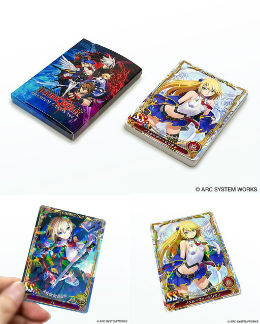 画像ギャラリー No.001のサムネイル画像 / 「BLAZBLUE ALTERNATIVE DARKWAR」が配信半周年。記念グッズ情報が公開に