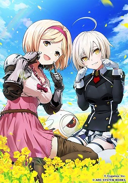 画像ギャラリー No.010のサムネイル画像 / 「BLAZBLUE ALTERNATIVE DARKWAR」，“グランブルーファンタジー”とのコラボイベントが開催