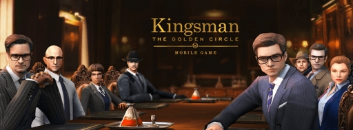 画像ギャラリー No.001のサムネイル画像 / 「キングスマン:ゴールデン・サークル」,同名新作映画の公開記念キャンペーンを開催中