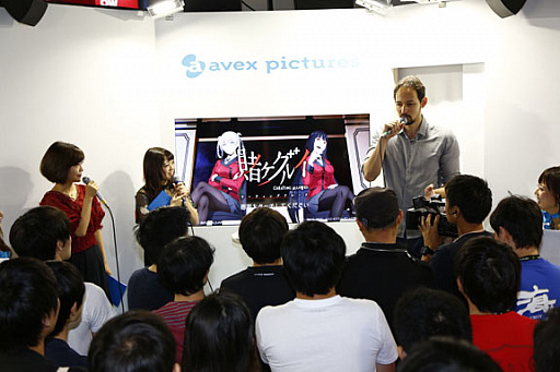 画像ギャラリー No.004のサムネイル画像 / ［TGS 2017］若井友希さんと伊瀬茉莉也さんが登壇した「賭ケグルイ チーティングアロード」のステージイベントをレポート。サプライズで誕生日ケーキも
