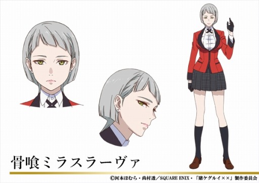 画像ギャラリー No.001のサムネイル画像 / 「賭ケグルイ チーティングアロード」Android版の配信がスタート。TVアニメのキービジュアルなども公開