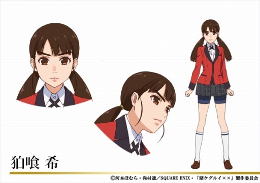 画像ギャラリー No.010のサムネイル画像 / 「賭ケグルイ チーティングアロード」Android版の配信がスタート。TVアニメのキービジュアルなども公開