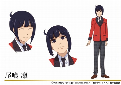 画像ギャラリー No.012のサムネイル画像 / 「賭ケグルイ チーティングアロード」Android版の配信がスタート。TVアニメのキービジュアルなども公開