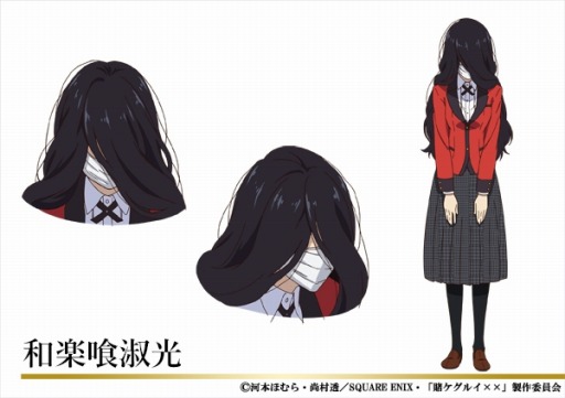 画像ギャラリー No.013のサムネイル画像 / 「賭ケグルイ チーティングアロード」Android版の配信がスタート。TVアニメのキービジュアルなども公開