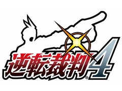 「逆転裁判4」3DS版が11月22日に発売決定。サントラCD付きのコレクターズ・パッケージや数量限定特典，リファインされた要素などを紹介