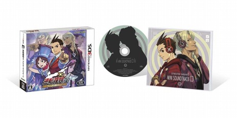 画像ギャラリー No.009のサムネイル画像 / 3DS版「逆転裁判4」，コレクターズ・パッケージの詳細情報を公開。英語版を確認できるプロモーション映像も