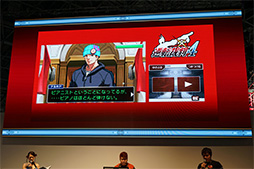 画像ギャラリー No.005のサムネイル画像 / ［TGS 2017］「逆転裁判」15年の歴史を振り返る「『逆転』シリーズ特別法廷2017」レポート。成歩堂龍一と成歩堂龍ノ介が対面する特別映像も披露