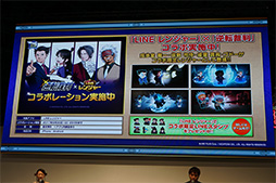 画像ギャラリー No.017のサムネイル画像 / ［TGS 2017］「逆転裁判」15年の歴史を振り返る「『逆転』シリーズ特別法廷2017」レポート。成歩堂龍一と成歩堂龍ノ介が対面する特別映像も披露