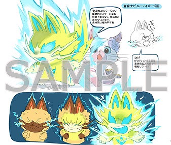 画像ギャラリー No.002のサムネイル画像 / カプコン,マチ★アソビVol.19への出展内容を紹介。3DS版「逆転裁判4」が試遊できる