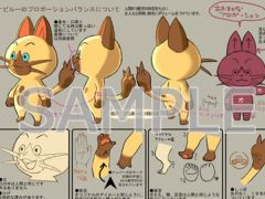 カプコン，マチ★アソビVol.19への出展内容を紹介。3DS版「逆転裁判4」が試遊できる
