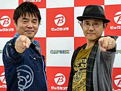 巧ディレクターと江城プロデューサーも来店した，ニンテンドー3DS「逆転裁判4」店頭サイン＆握手会をレポート