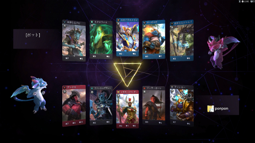 画像ギャラリー No.021のサムネイル画像 / 3つのボードを持つ異色の新作デジタルTCG「Artifact」をプレイ。ゲームの基礎から独自のマーケットシステムまでを紹介