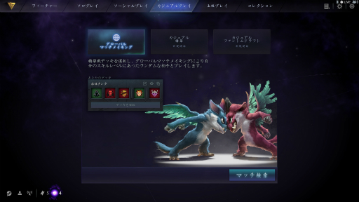 画像ギャラリー No.028のサムネイル画像 / 3つのボードを持つ異色の新作デジタルTCG「Artifact」をプレイ。ゲームの基礎から独自のマーケットシステムまでを紹介