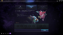 画像ギャラリー No.029のサムネイル画像 / 3つのボードを持つ異色の新作デジタルTCG「Artifact」をプレイ。ゲームの基礎から独自のマーケットシステムまでを紹介