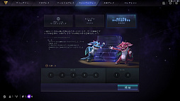 画像ギャラリー No.030のサムネイル画像 / 3つのボードを持つ異色の新作デジタルTCG「Artifact」をプレイ。ゲームの基礎から独自のマーケットシステムまでを紹介