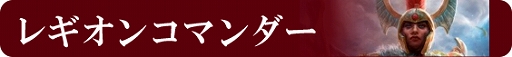 画像ギャラリー No.046のサムネイル画像 / 3つのボードを持つ異色の新作デジタルTCG「Artifact」をプレイ。ゲームの基礎から独自のマーケットシステムまでを紹介