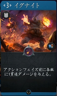 画像ギャラリー No.062のサムネイル画像 / 3つのボードを持つ異色の新作デジタルTCG「Artifact」をプレイ。ゲームの基礎から独自のマーケットシステムまでを紹介