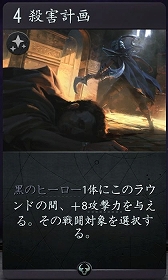 画像ギャラリー No.075のサムネイル画像 / 3つのボードを持つ異色の新作デジタルTCG「Artifact」をプレイ。ゲームの基礎から独自のマーケットシステムまでを紹介