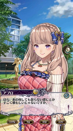 画像ギャラリー No.007のサムネイル画像 / ブループリントがスクエニと共同開発を行う「ヴィーナスランブル」が事前登録受付を開始。Live2Dで生き生きと動く女神が満載