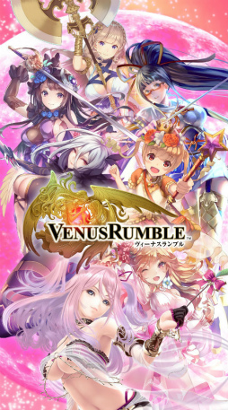 画像ギャラリー No.002のサムネイル画像 / スマホ向けRPG「ヴィーナスランブル」の配信がスタート。魅力的でちょっぴりセクシーな女神たちとハーレム生活を楽しもう
