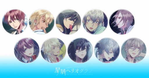 画像ギャラリー No.006のサムネイル画像 / あにまるぷらねっと，AnimeJapan 2018の出展情報が公開。ノベルティも配布