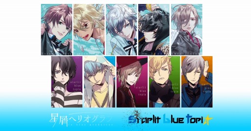 画像ギャラリー No.012のサムネイル画像 / あにまるぷらねっと，AnimeJapan 2018の出展情報が公開。ノベルティも配布