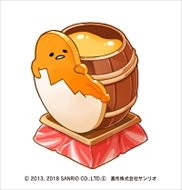 画像ギャラリー No.002のサムネイル画像 / 「I LOVE バーガー」，「ぐでたま」とのコラボイベントが開催