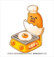 画像ギャラリー No.003のサムネイル画像 / 「I LOVE バーガー」，「ぐでたま」とのコラボイベントが開催