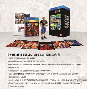 画像ギャラリー No.003のサムネイル画像 / PS4「WWE 2K18」の国内販売が決定。ジョン・シナ氏フィギュア付き限定版も
