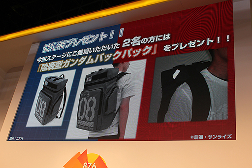 画像ギャラリー No.012のサムネイル画像 / ［TGS 2017］対戦型リアルタイムガンダムバトル「機動戦士ガンダム 即応戦線」ステージレポート。実機プレイではジオン軍がまさかの3連勝