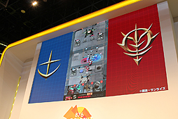 画像ギャラリー No.016のサムネイル画像 / ［TGS 2017］対戦型リアルタイムガンダムバトル「機動戦士ガンダム 即応戦線」ステージレポート。実機プレイではジオン軍がまさかの3連勝