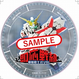 画像ギャラリー No.006のサムネイル画像 / 「機動戦士ガンダム 即応戦線」,第2章のPVが公開に
