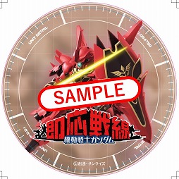 画像ギャラリー No.007のサムネイル画像 / 「機動戦士ガンダム 即応戦線」,第2章のPVが公開に